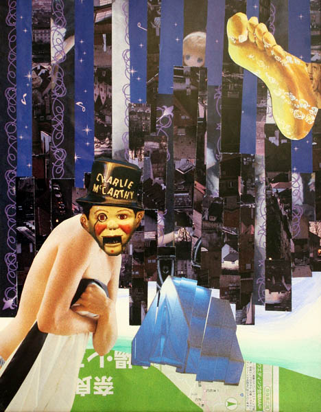 14Scale_Prop_Collage2
